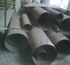 待出货之���道